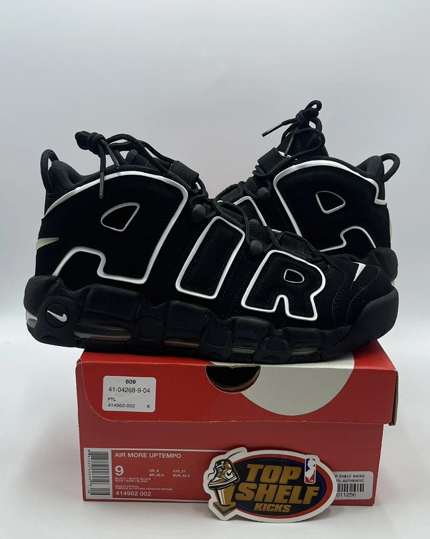 Nike air more uptempo legit cheap check