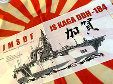 JMSDF KAGA DDH-184 Japanese Navy Banner Tenugui Hand Towel FREE USA MAIL