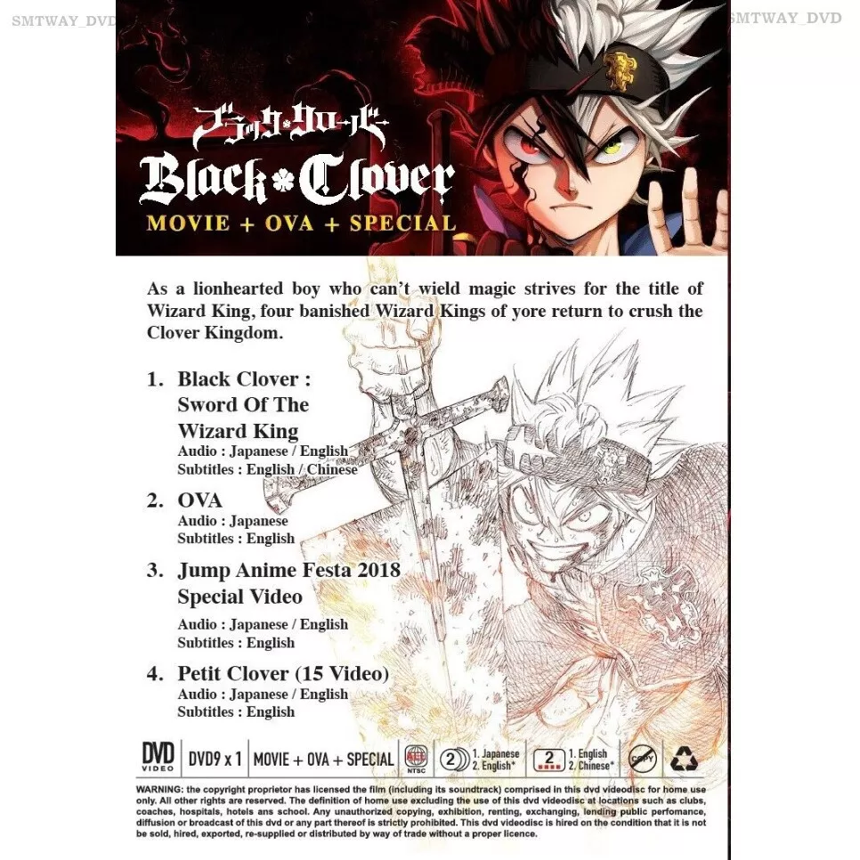 Black Clover Movie To Release in 2023