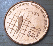 2000 Jordan 1 Qirsh - Abdullah II Unc.