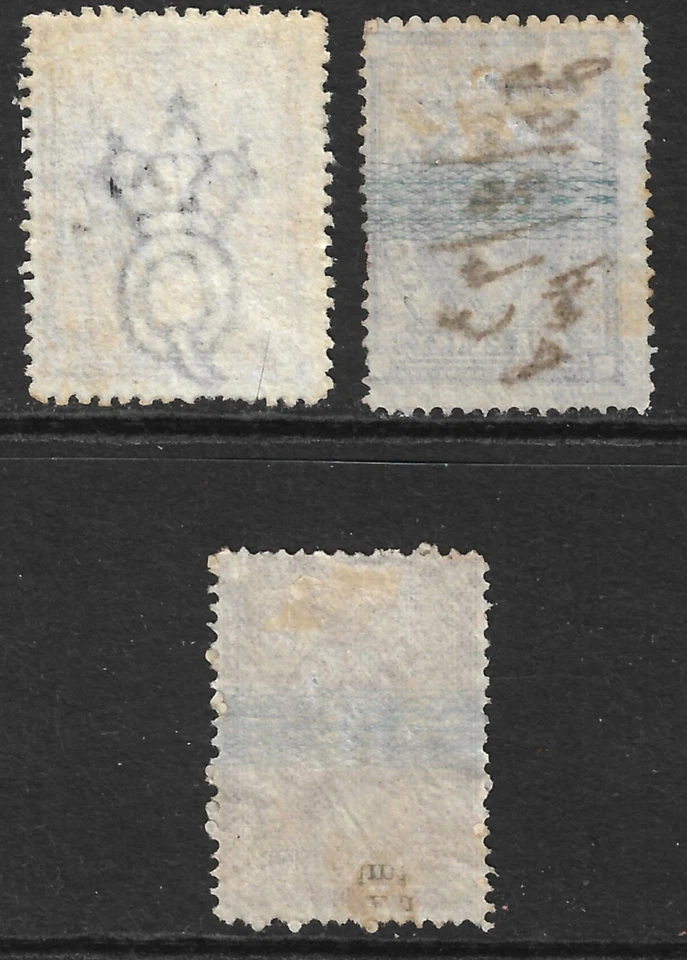 昆士兰澳大利亚 SG F16、F24、F25 邮政三张邮票 1871 - 1872 — 第 2/2 张图片