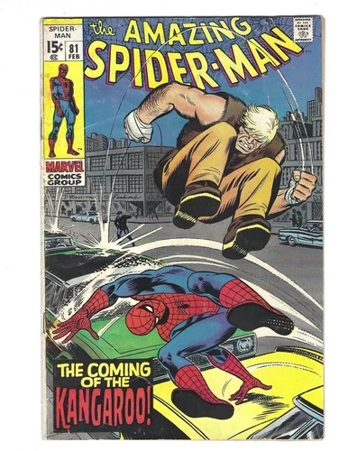 Amazing Spider-Man #81 1970 VG- Coming of the Kangaroo!  Combine Ship