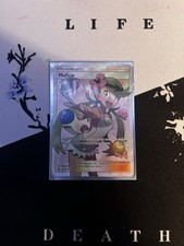 Mallow 145/145 SM Guardians Rising Full Art Holo Ultra Rare Trainer EN 2017 on eBay