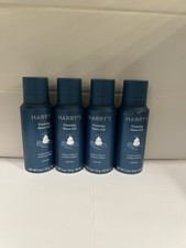 Harry's Shave Gel With Aloe, Travel Size 4 PACK Each 2 Oz Free Shipping