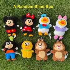 Mickey Family Cute Together Keychain Series Vinyl 1x Random Blind Box Ornaments