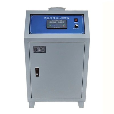 FSY-150BIntelligent Digital Display Environmentally Friendly Fly Ash Analyzer