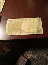 1992 Indonesia 500 Rupiah Banknote.