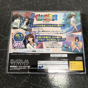 Roommate Inoue Ryoko Sega Saturn Japan Dating Sim Game SS Software