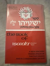 The Book Of Isaiah Volume 2 Judaica Press