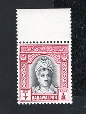 Pakistán 1948 sello Mi#20 MH lote2