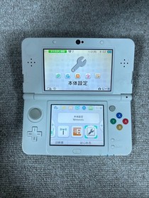 New3DS  white Japan Nintendo Console region Japanese  A311