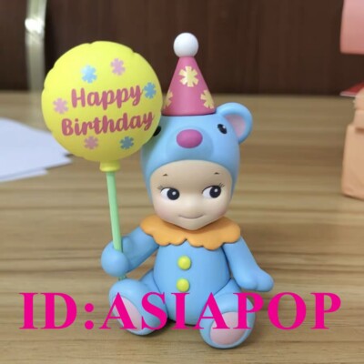 Authentic Sonny Angel Birthday Bear Series mini figure Blue Bear