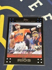 2007 Topps Updates & Highlights - MLB Home Run Derby #UH287 Alex Rios