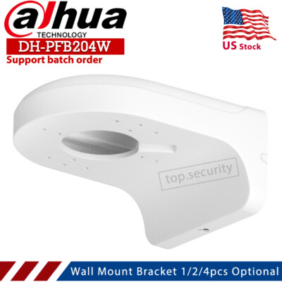 alhua Wall Mount Bracket DH-PFB204W Water-proof For IPC-HDW4631C-A