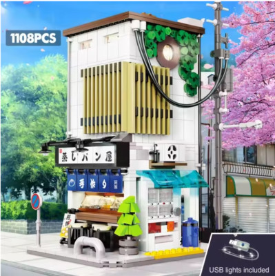 CaDA C66006W Japanische Bäckerei Klemmbaustein Stadt LED 1108 Haus Mini Laden