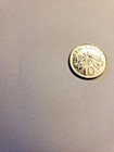 2010 SINGAPORE 10 CENTS COIN Proof/UNC — photo 1