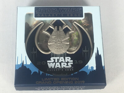 Star Wars Galaxy display picture 3