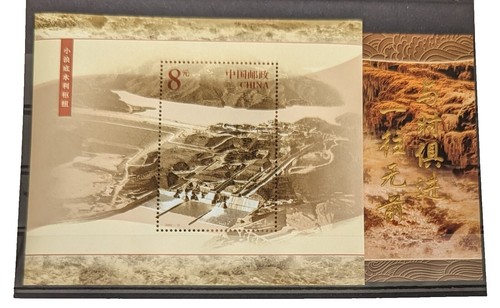 Bloc De 4 Timbres USA 3117-3120 – 1999 Plantes Tropicales, Neufs Avec Gomme, MNH, Prophila