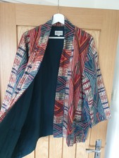 ❤ Quirky 70s Vtg Anokhi Block Print Cotton Ethnic Jacket Hippy Ooak Boho S M L