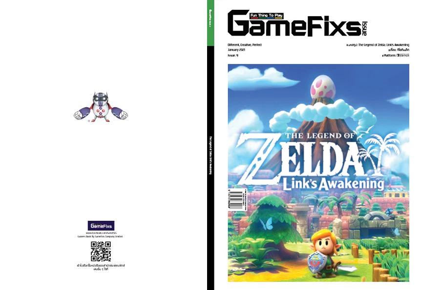 The Legend of Zelda: Link's Awakening walkthrough: A step-by-step