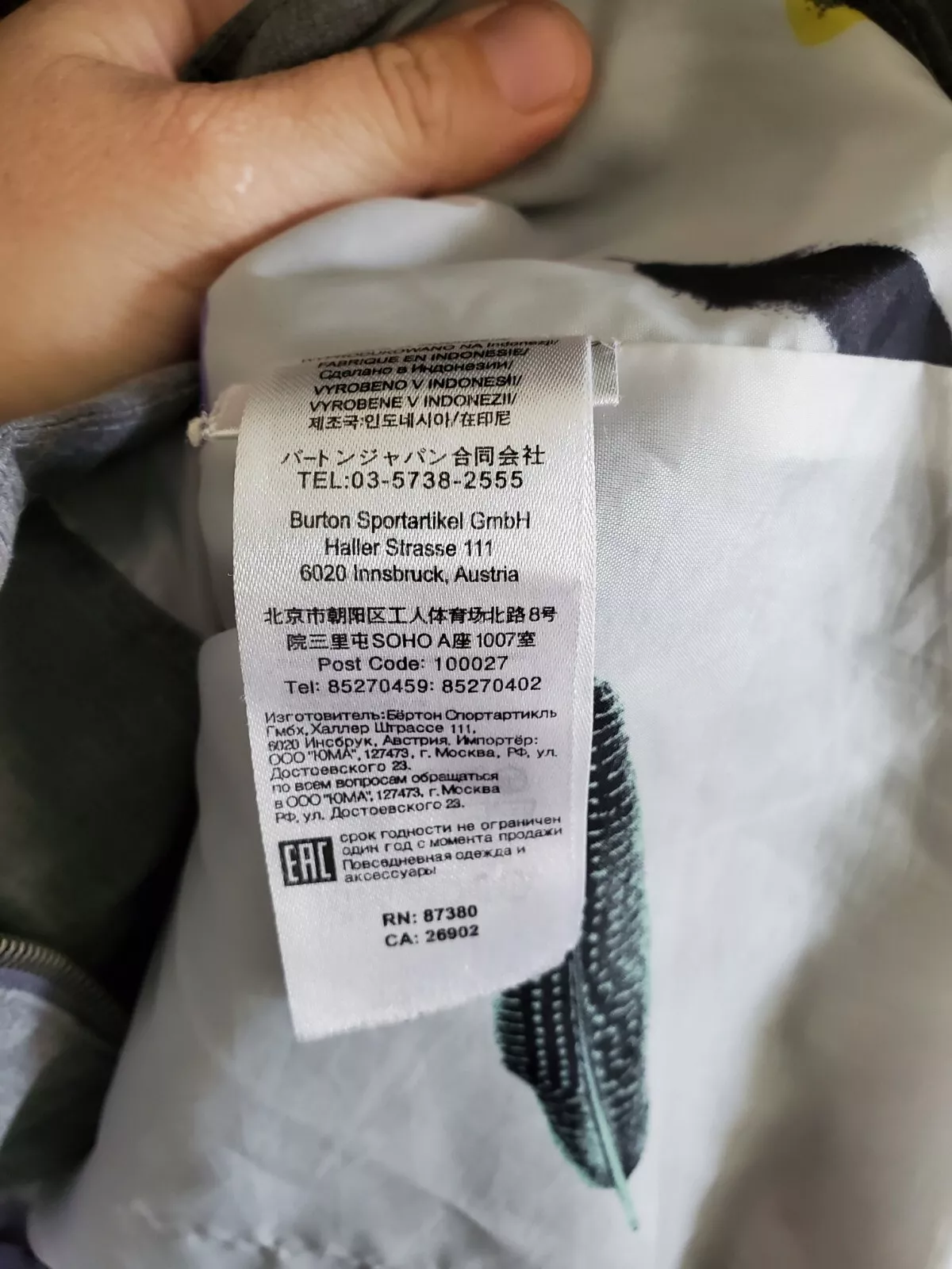 burton dryride mid length snow jacket