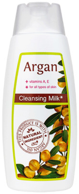 Körpermilch Feuchtigkeitsspendende Reinigung Arganöl, Vitamin A E ''Argan'' 250 ml