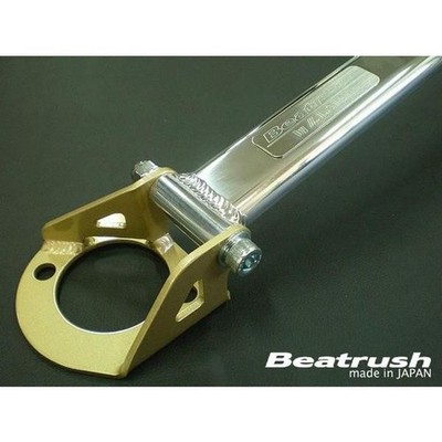 LAILE BEATRUSH FRONT STRUT BRACE For HONDA S2000 AP1 S84060-FTA