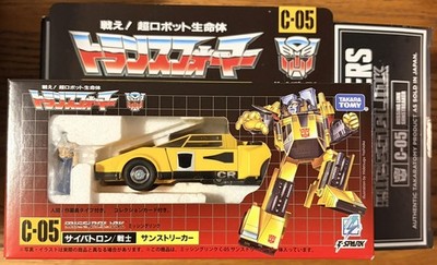 Takara Tomy Transformers Missing Link C-05 Sunstreaker Japan Import