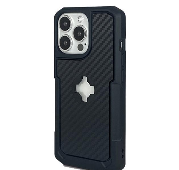 Coque iPhone 13 mini antichoc x-guard en carbone ultra résistant