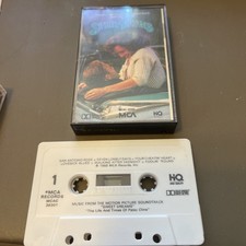Sweet Dreams Soundtrack Patsy Cline Cassette 