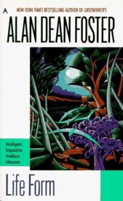 Life Form Mass Market Paperbound Alan Foster
