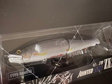 GAN CRAFT JOINTED CLAW 178 ZEPRO Japan Import JDM Lure