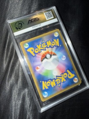 Mew 055/173 Sm12a: Tag Team GX: Tag All Stars Holo (Japanese) for