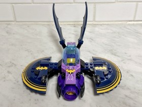 LEGO DC Super Heroes: Batgirl Batjet Chase (41230) BATJET ONLY (No Manual)