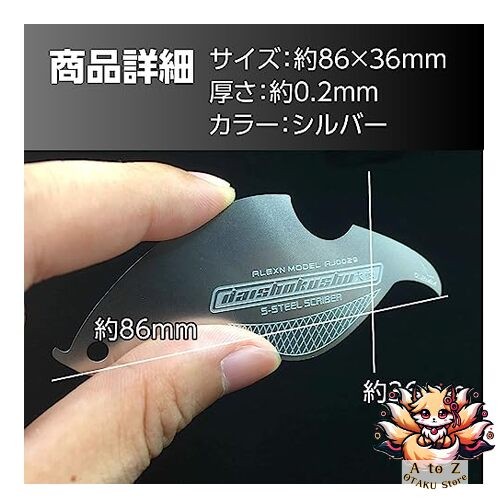 NEW Felimoa Sujibori Modeling Scriber Plastic Model Model Scriber | eBay