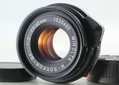 Minolta M-Rokkor-QF 40mm f/2 Standardobjektiv für Leica CL aus Japan