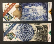 Portugal 2023 - 500 Years Casa dos Bicos stamps set MNH