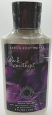 Bath  Body Works Black Amethyst Shea Butter Vitamin E Body Lotion - 8 fl oz