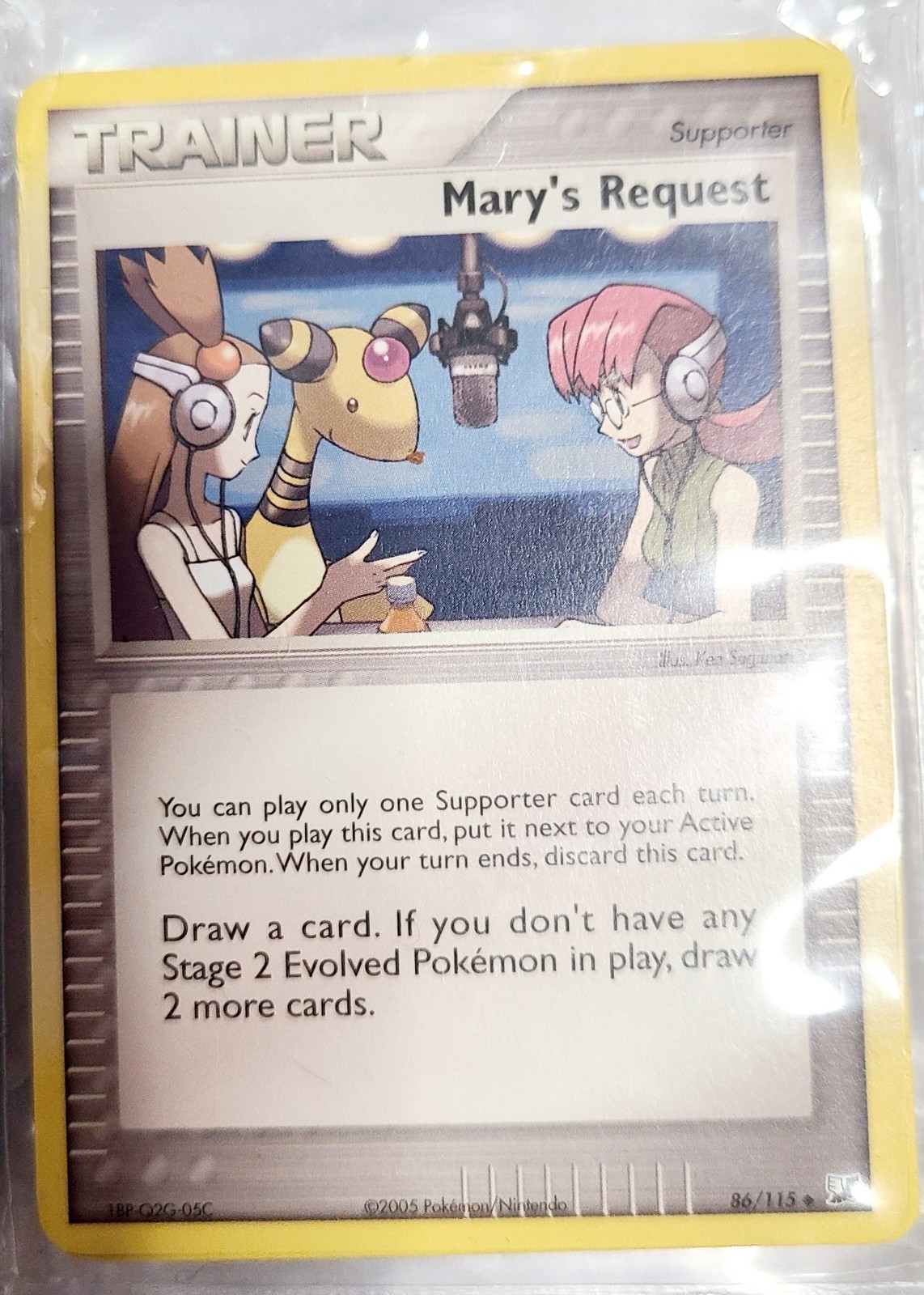 (MINT) Pokémon Mary's Request #86 Unseen Forces