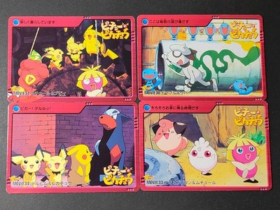 Pokemon Card MOVIE 34 Anime Collection Bandai 1998 Japanese Pikachu Pichu eb287