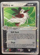 Shiftry ex 97/108 ex Power Keepers Holo Swirl 🌀🌀🌀 2007 MP CONDITION on eBay