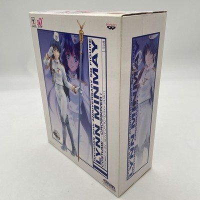 シークレット・リミックス Macross 30th Anniversary SQ Figure Lynn Minmay Kosukuro Banpresto