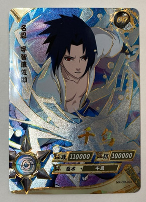 Near Mint Sasuke Uchiha OR #NR-OR-093 Foil, Kayou Naruto CCG (Chinese)