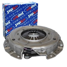 Disque d'embrayage Mazda 616