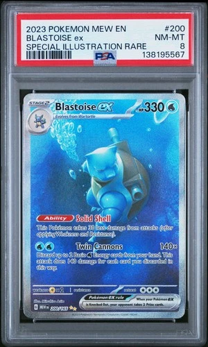 2023 POKEMON MEW EN-151 SPECIAL ILLUSTRATION RARE #200 BLASTOISE EX PSA 8