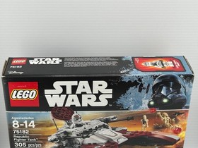 LEGO Star Wars: Republic Fighter Tank (75182) Brand New Clone Gunner Clone Wars