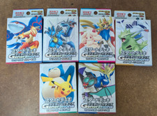 Pokemon Generations EX Starter Deck Bundle | ...