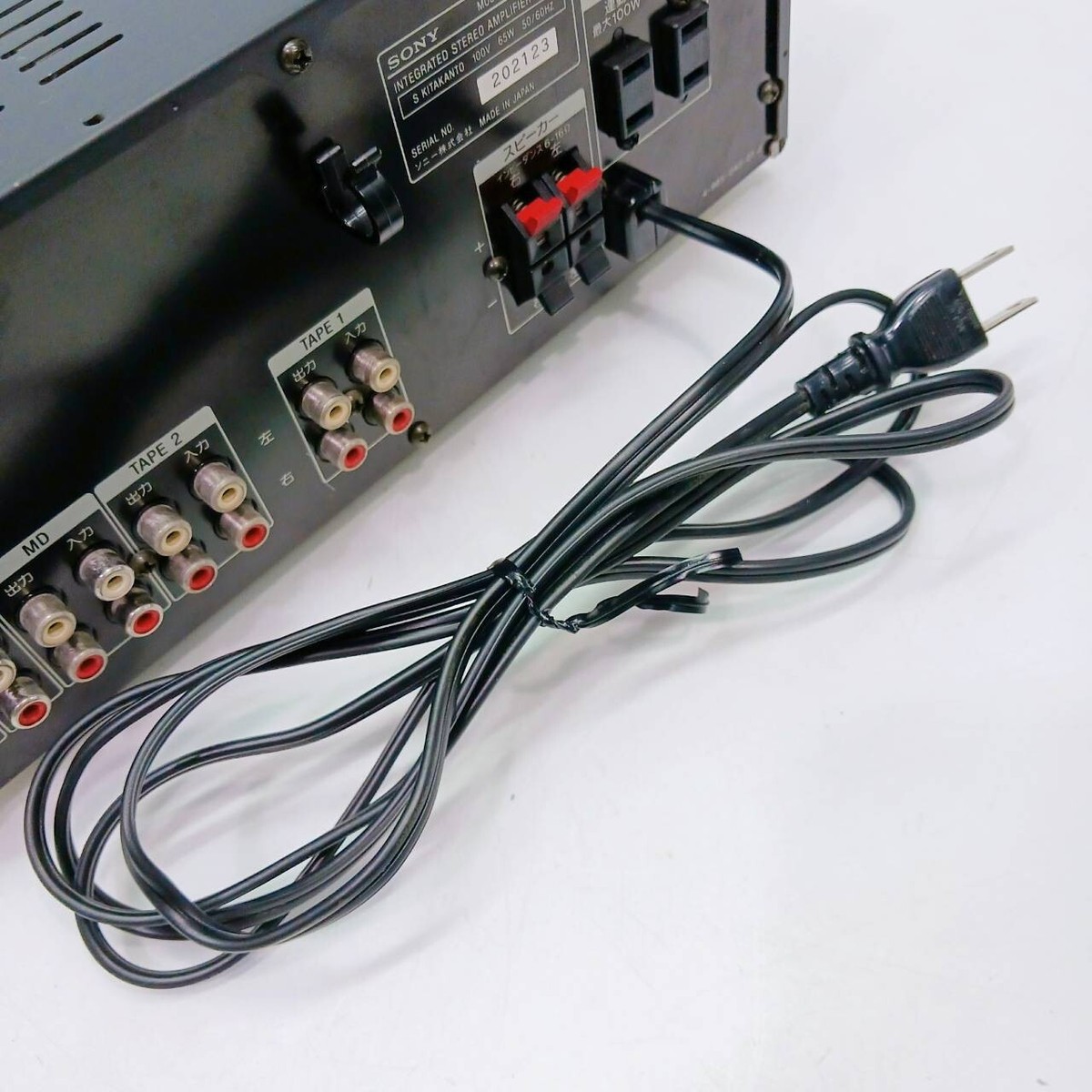 SONY Integrated stereo amplifier TA-F37R AC100V Tested working