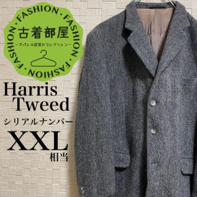 FREAK’S STORE × HARRIS TWEED コート、グレー FREAK'S STORE × HARRIS TWEED コート、グレー FREAK'S STORE