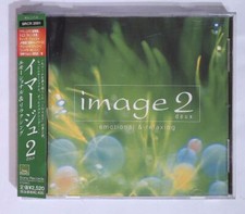 Various Image 2 Deux Emotional Relaxing SRCR-2591 JAPAN CD OBI